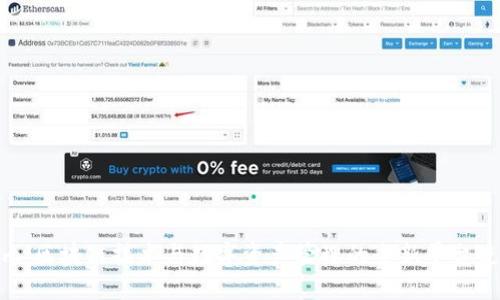 Tokenim：区块链技术与数字资产管理的全新平台使用简介