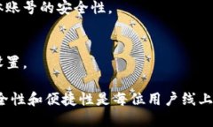   Tokenim 登录指南：如何轻松访问你的账户 /  gu