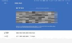 : USDT钱包详解：安全存储与便捷交易的完美结合