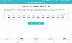 钱包与以太坊节点的通信方式详解