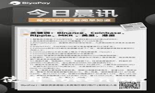 如何下载和使用Tokenim: 一步步指南